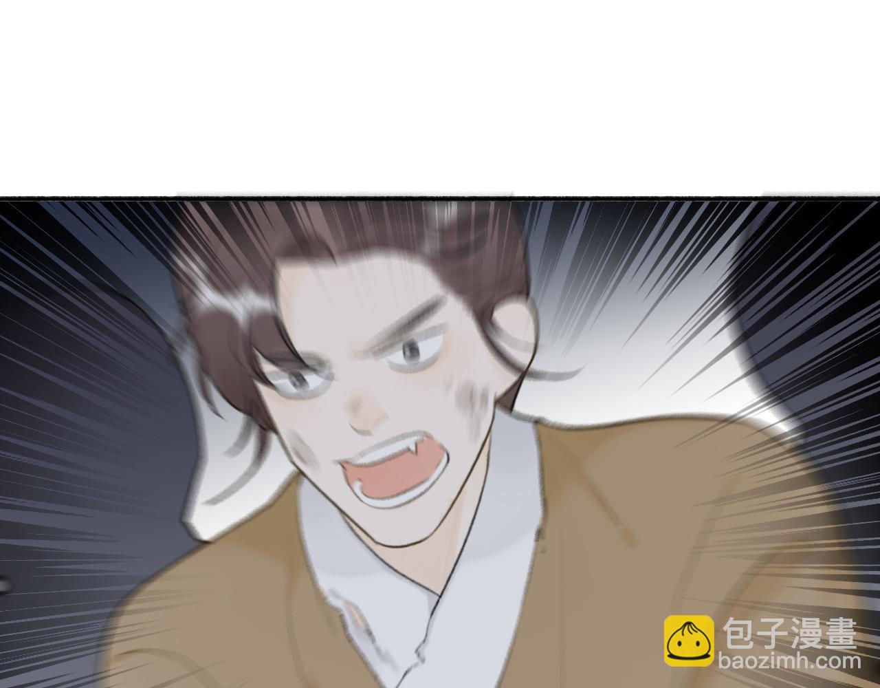 第54话 荒村真相(1/2)-第55话