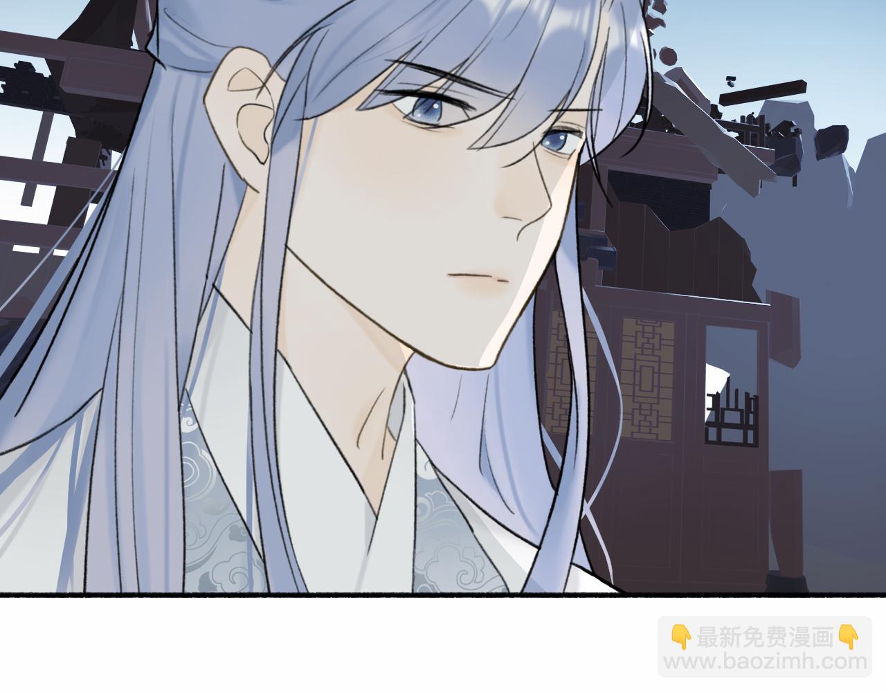 第54话 荒村真相(1/2)-第55话