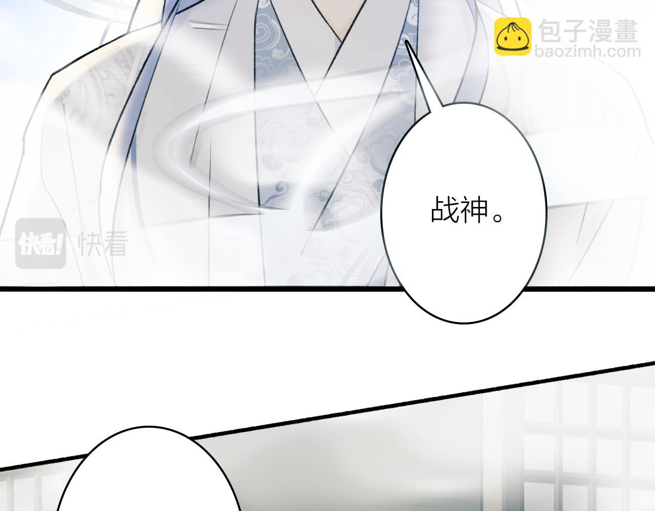 第58话 天涯故人(1/2)-第59话