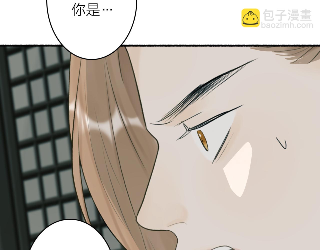 第58话 天涯故人(1/2)-第59话