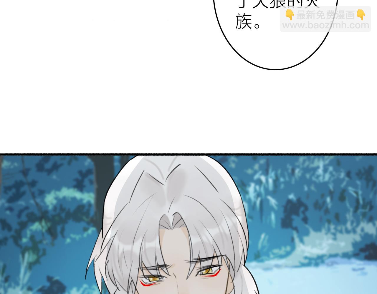 第60话 一拍两散(1/2)-第61话