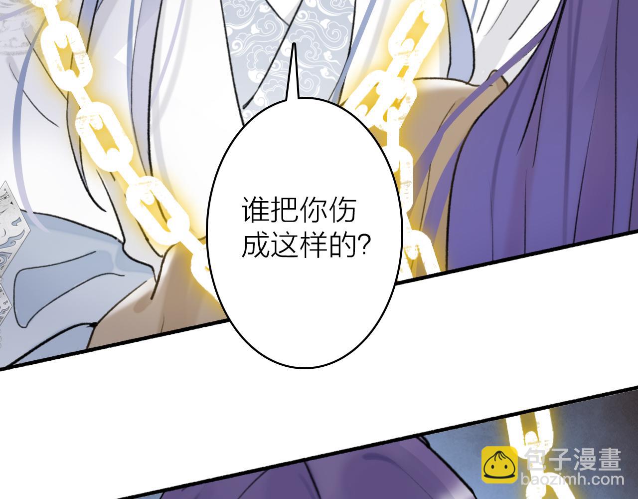 第64话 物是人非(1/2)-第65话