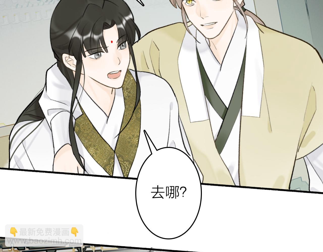第64话 物是人非(1/2)-第65话