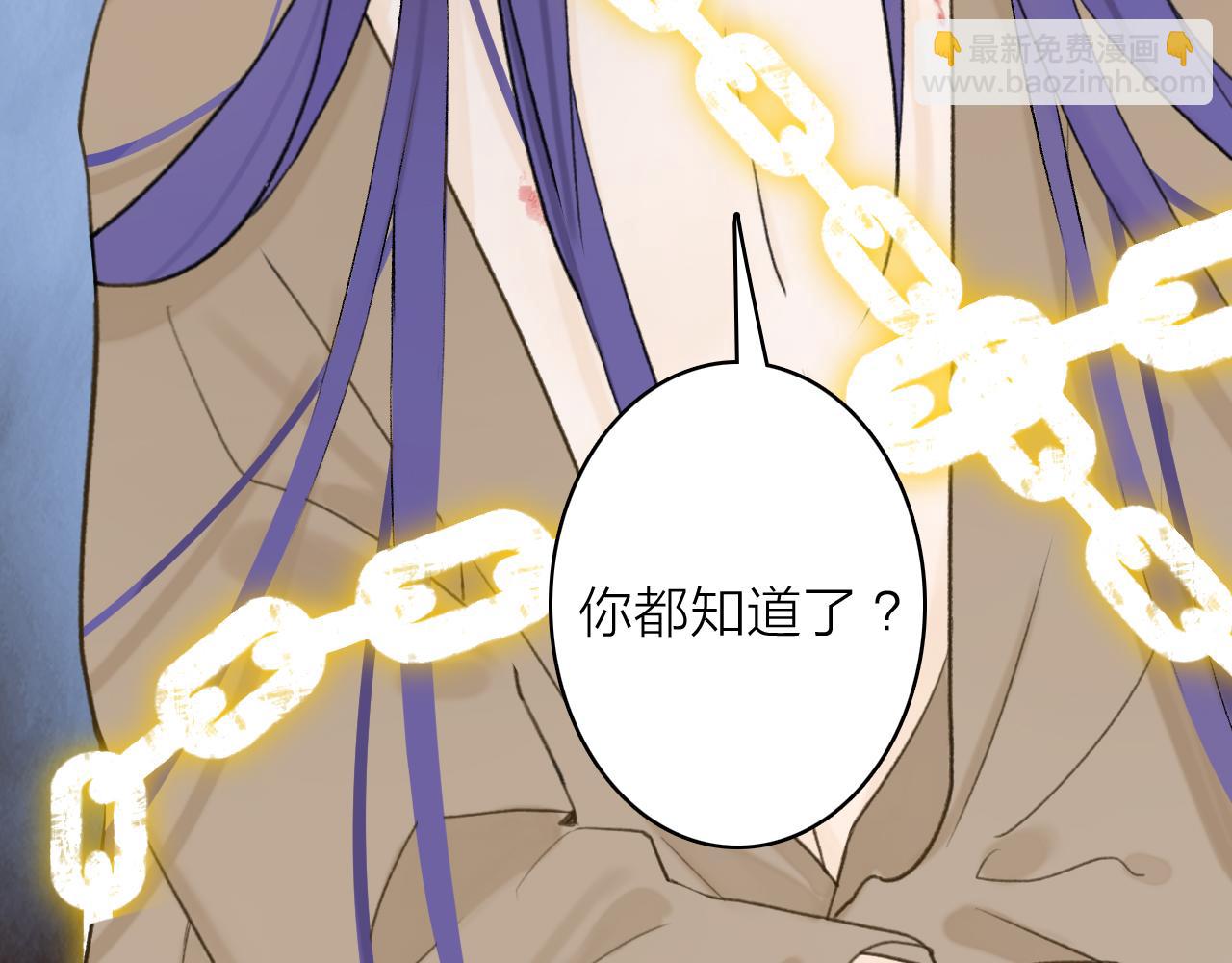 第64话 物是人非(1/2)-第65话