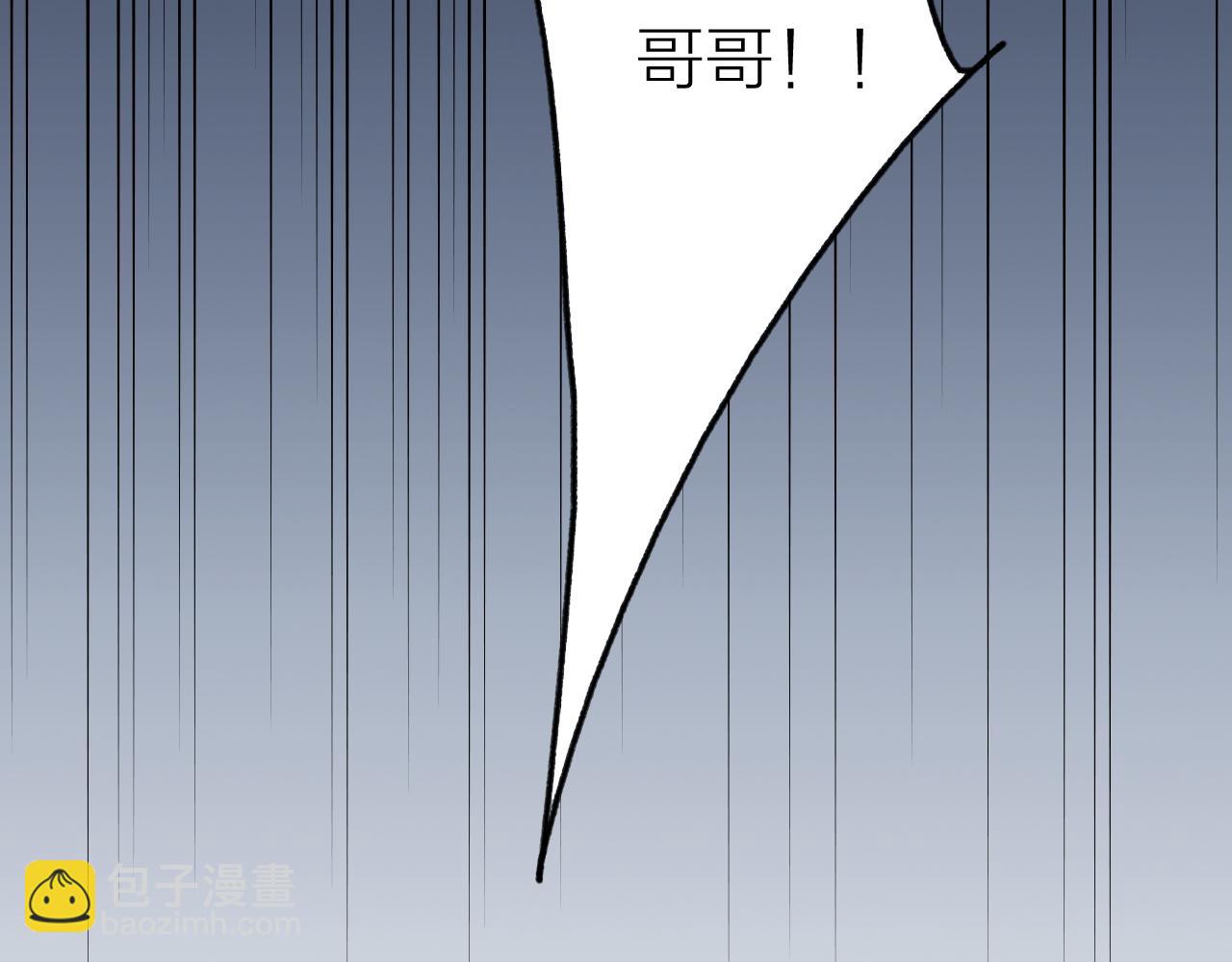 第64话 物是人非(1/2)-第65话