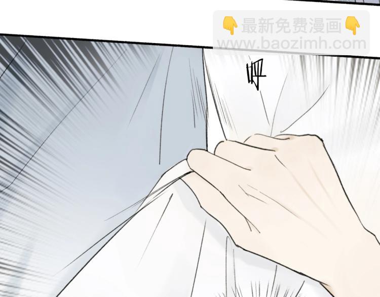 第6话  久病将军(1/2)-第7话