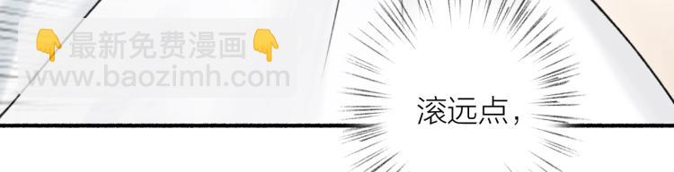 第6话  久病将军(1/2)-第7话
