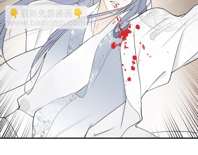 第6话  久病将军(1/2)-第7话