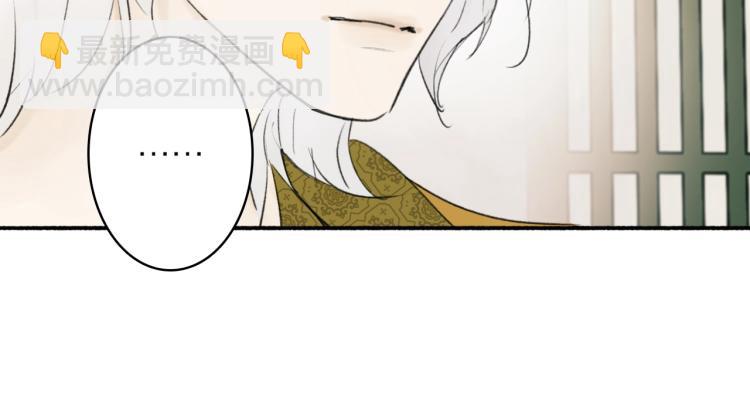 第6话  久病将军(1/2)-第7话