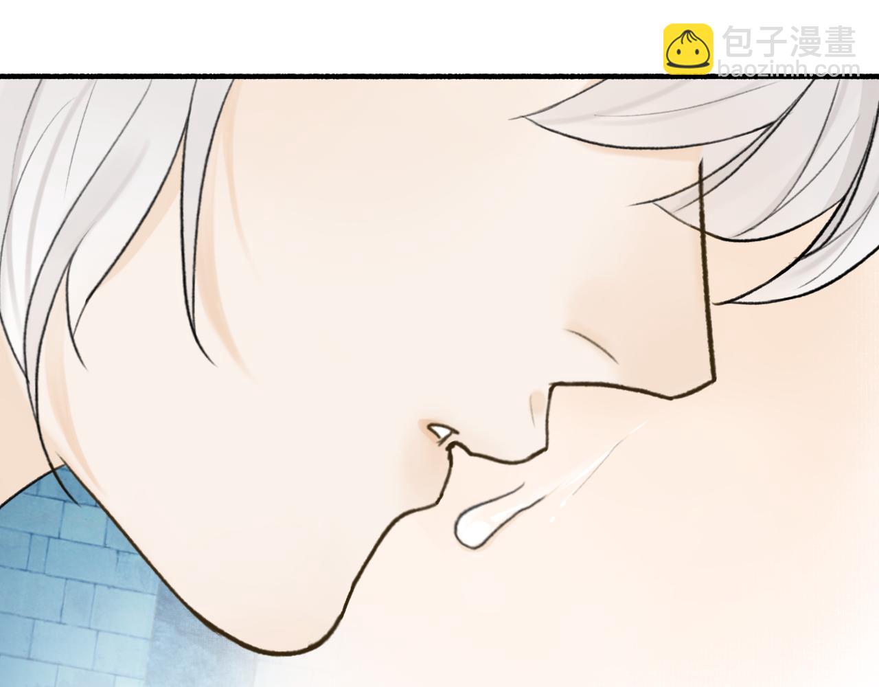 第72话 心事重重(1/2)-第73话