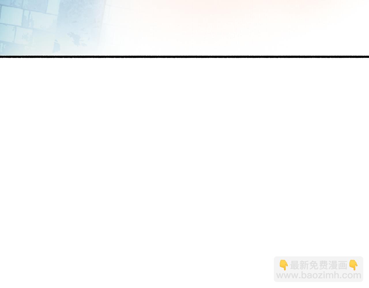 第72话 心事重重(1/2)-第73话