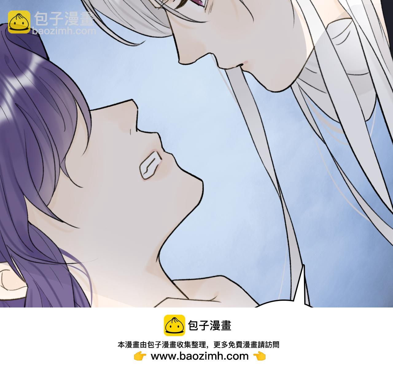 第74话 卿玄败露(1/2)-第75话