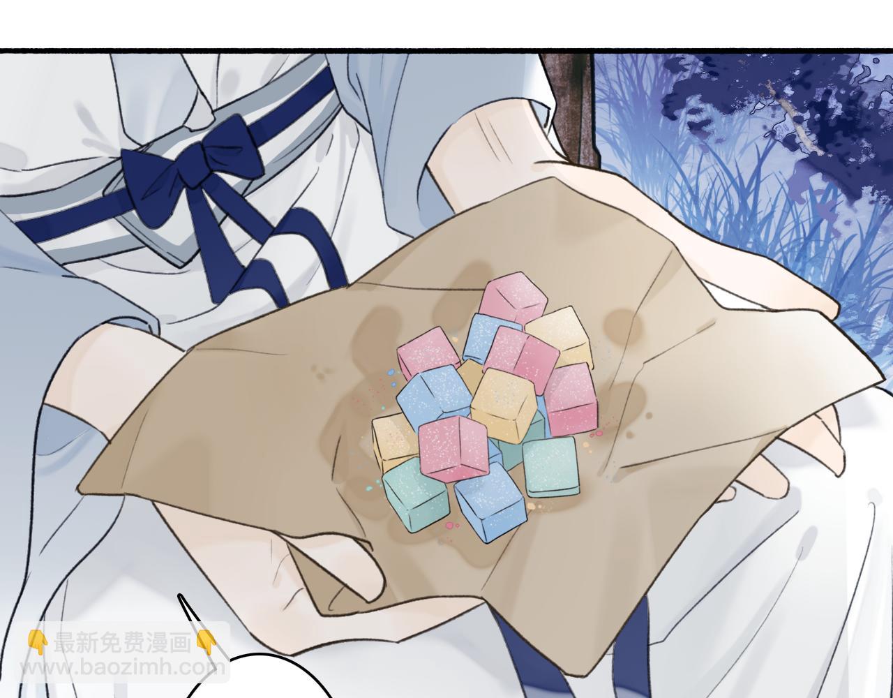第74话 卿玄败露(1/2)-第75话