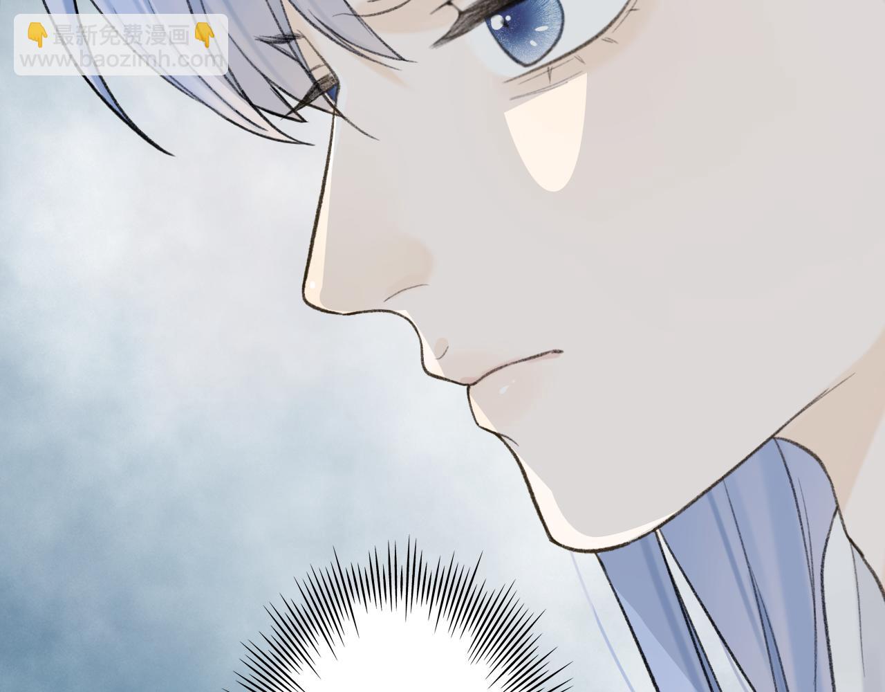 78话 独揽罪责(1/2)-第79话