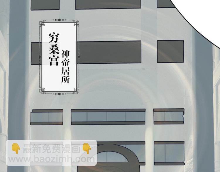 第8话  求情(1/2)-第9话