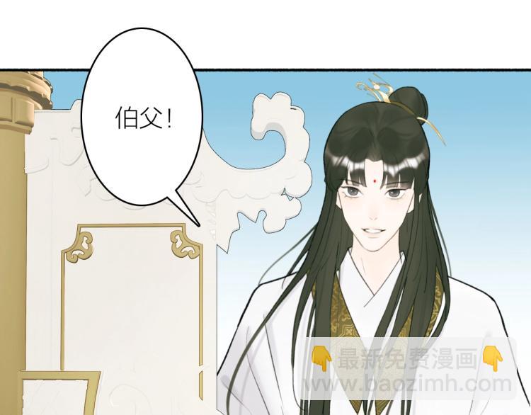 第8话  求情(1/2)-第9话