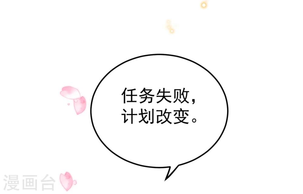 预告-第1话