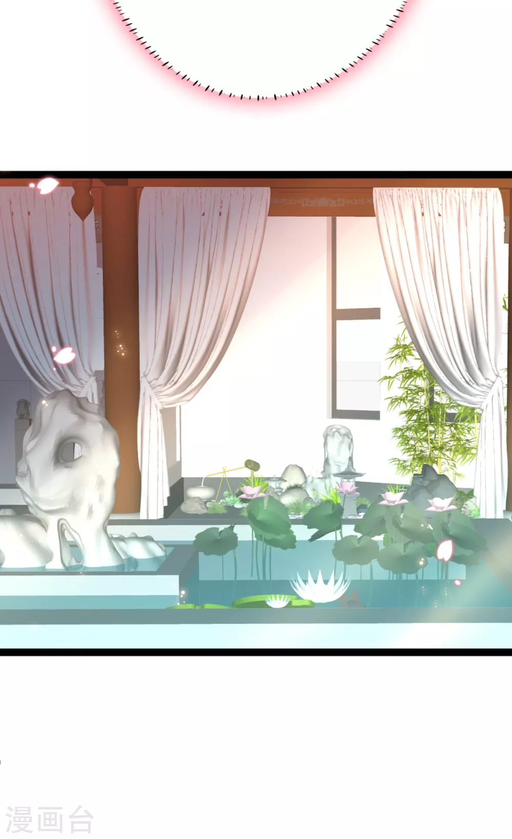 第26话 上门女婿三皇子？(1/2)-第27话