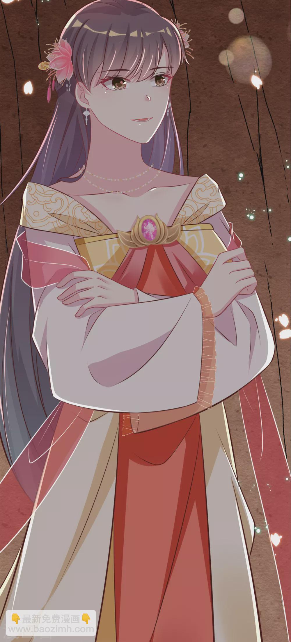 第34话 和五皇子合作？-第37话