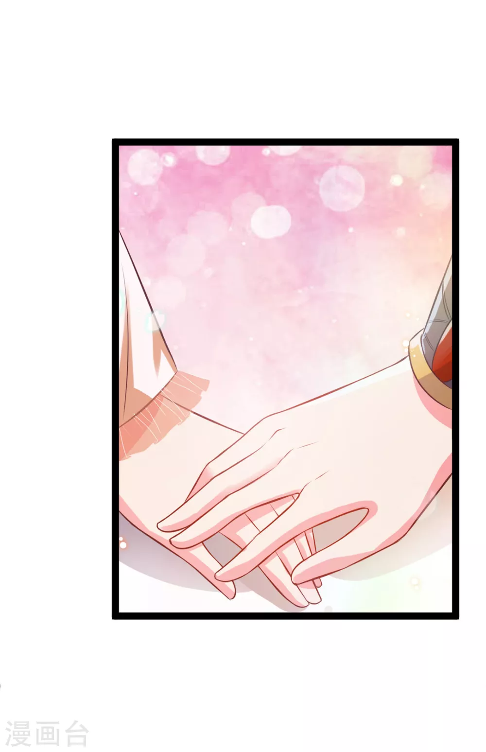 第36话 一起面对-第39话