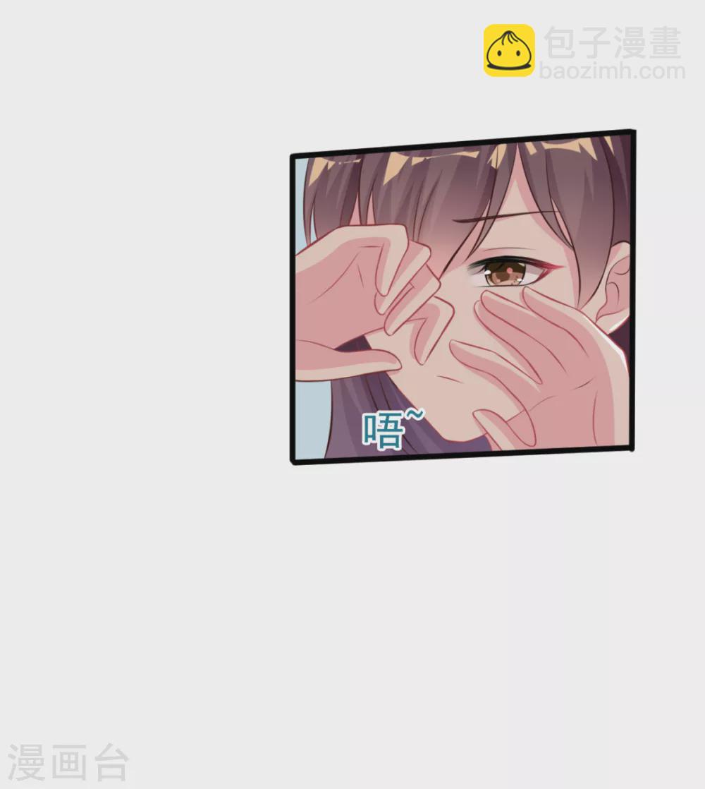 第38话 修缮学堂-第41话