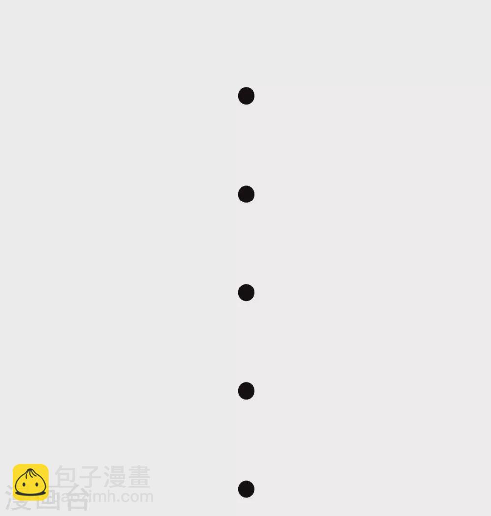 第44话 吃醋了-第47话