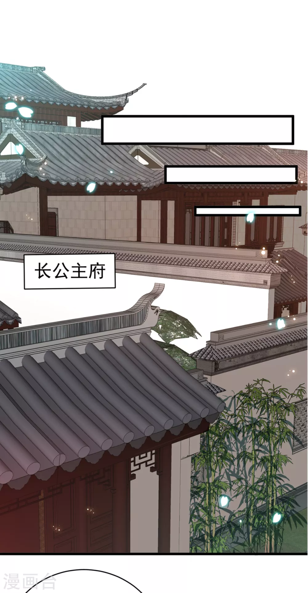 第46话 海里唯一的鱼-第49话