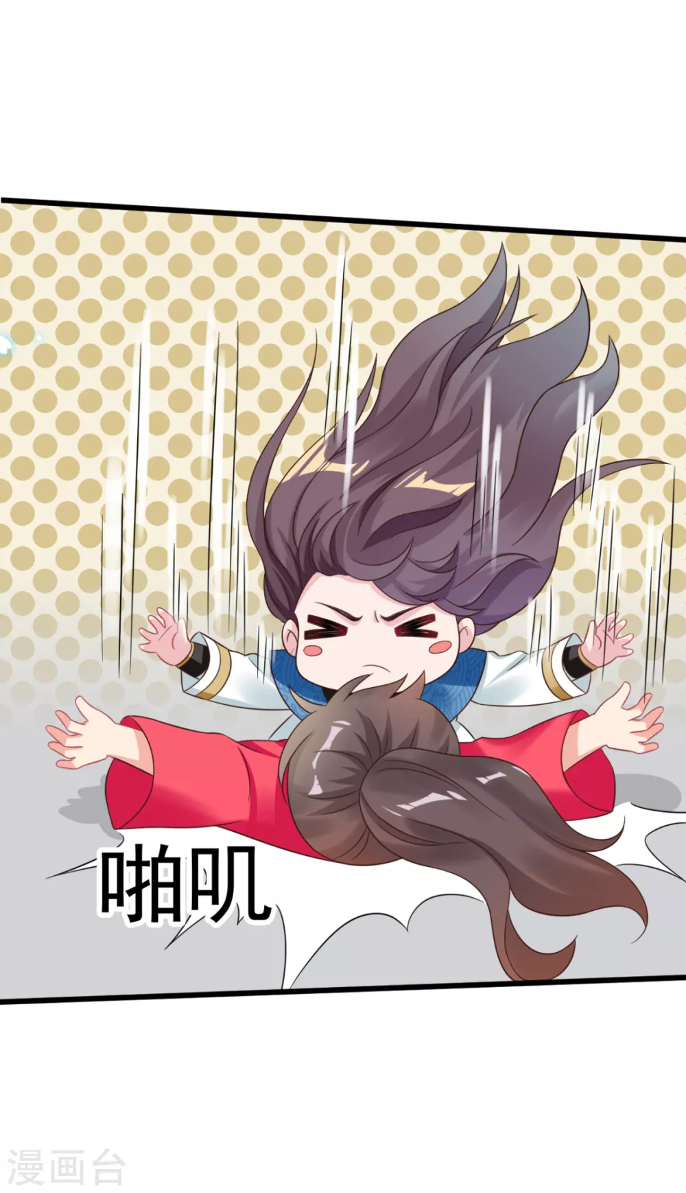 第46话 海里唯一的鱼-第49话