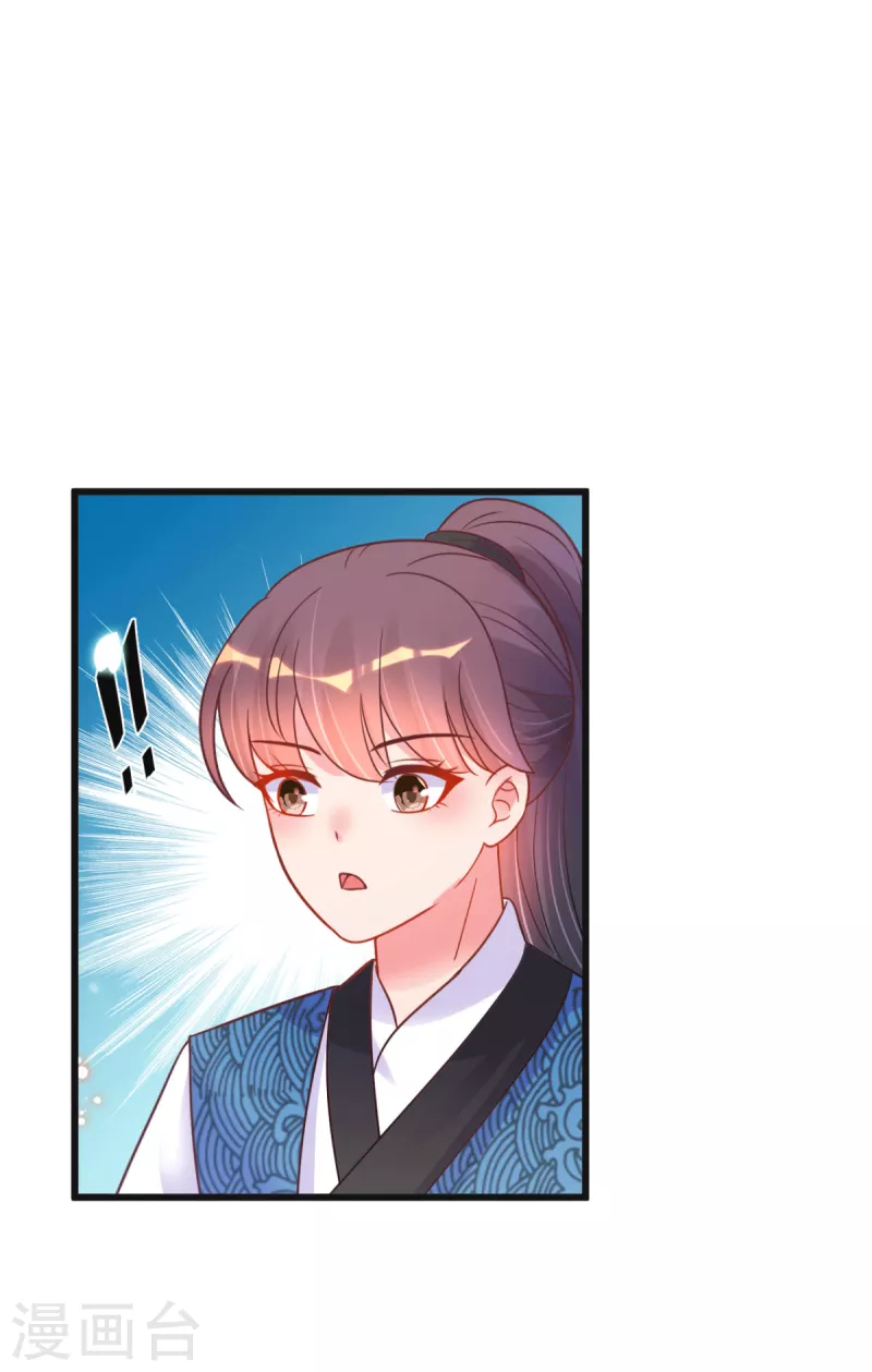 第48话 火灾起因-第51话