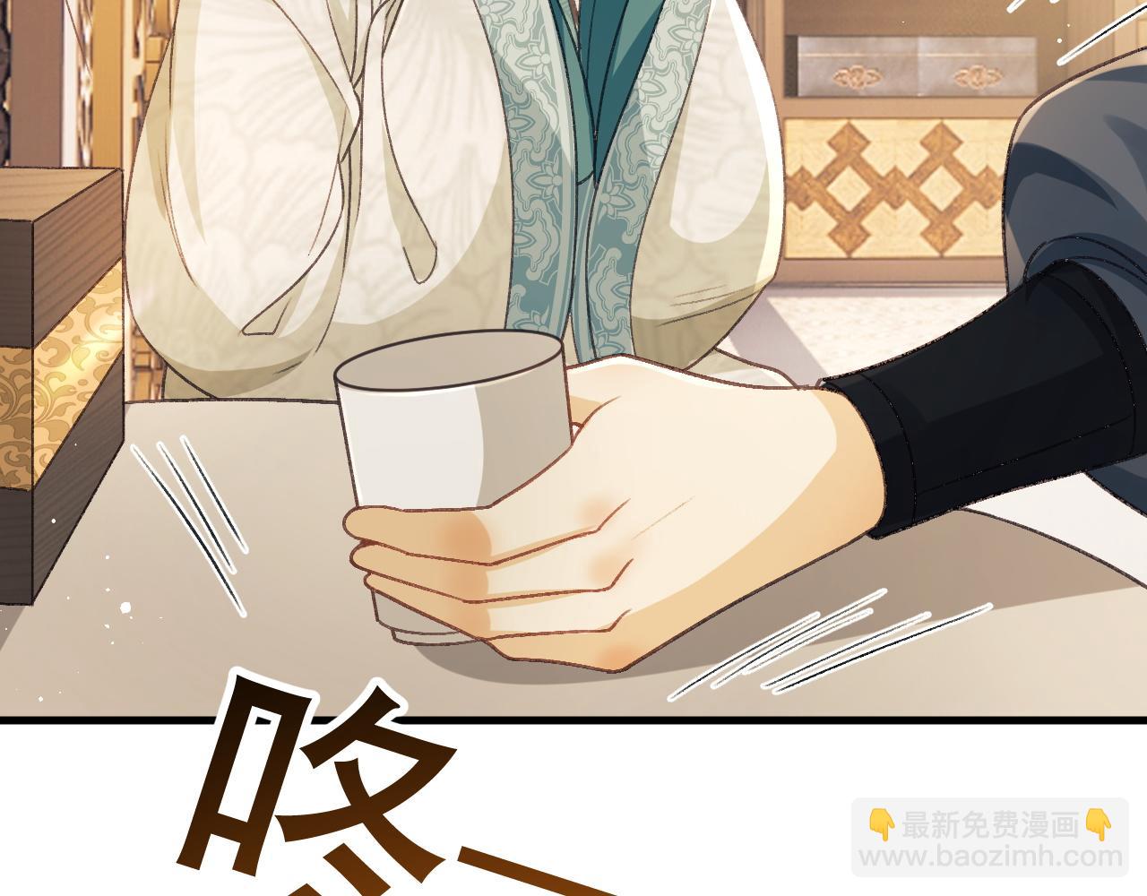 第8话 共处一室的两人(1/3)-第11话