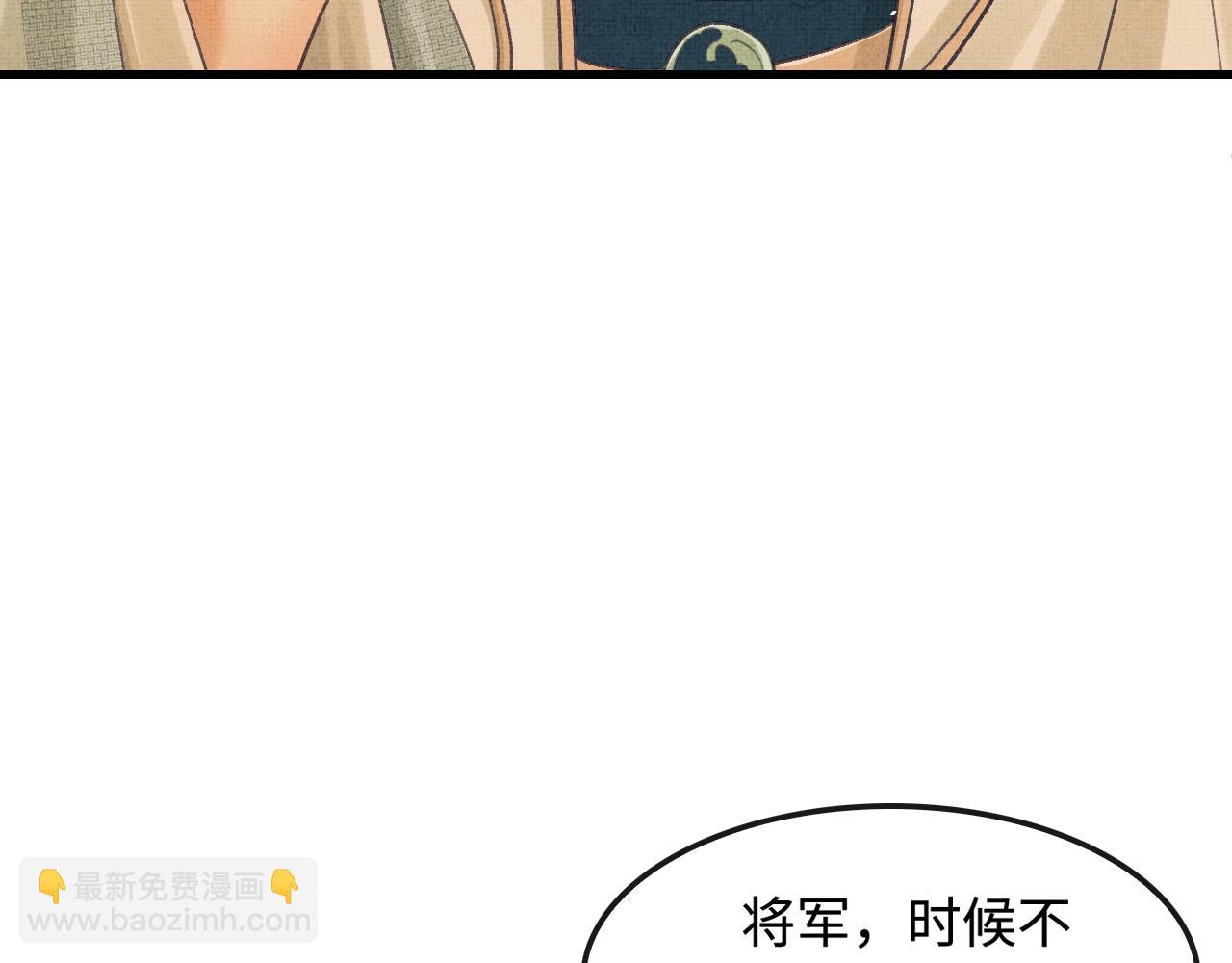 第14话 两人告别(1/3)-第17话