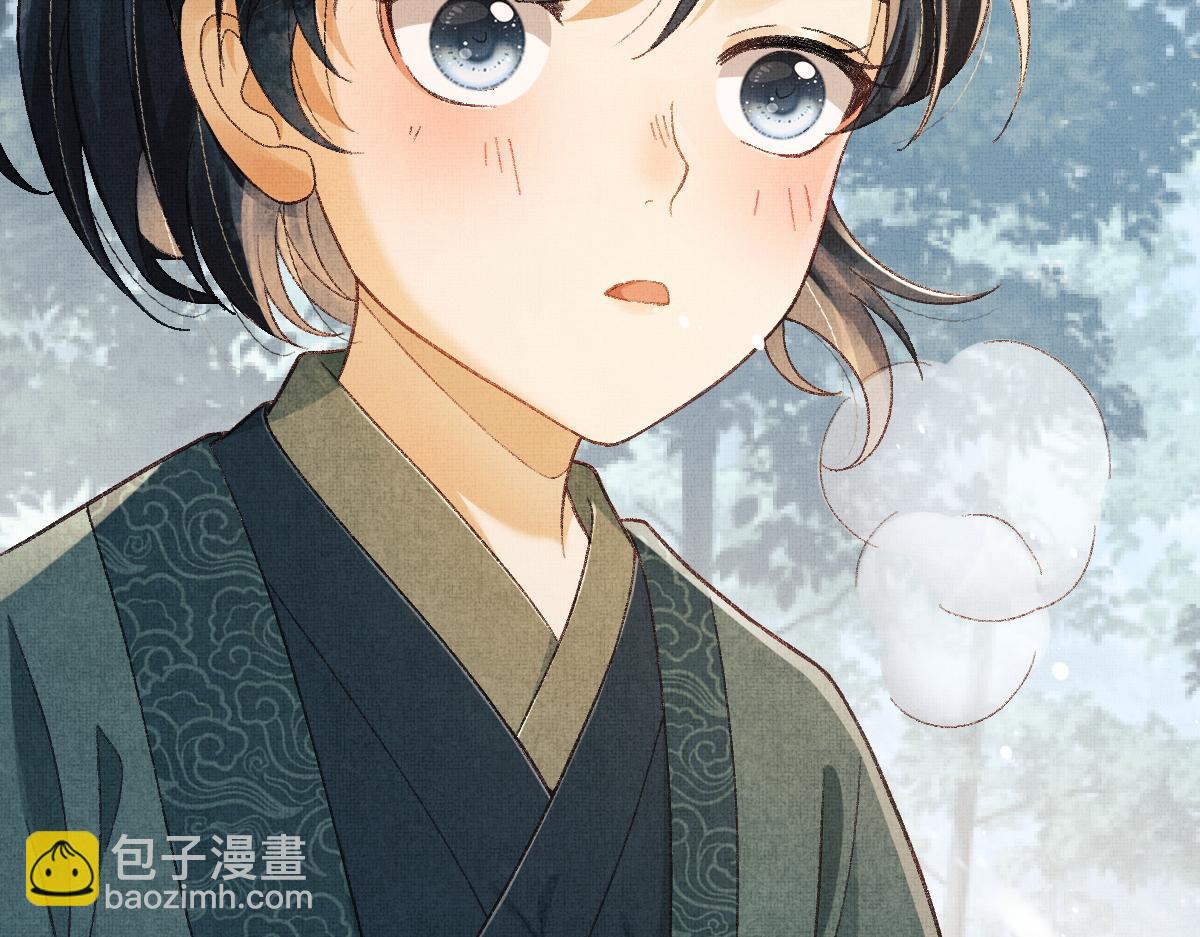 第0话 前世：年少时遇见一人(1/3)-第3话