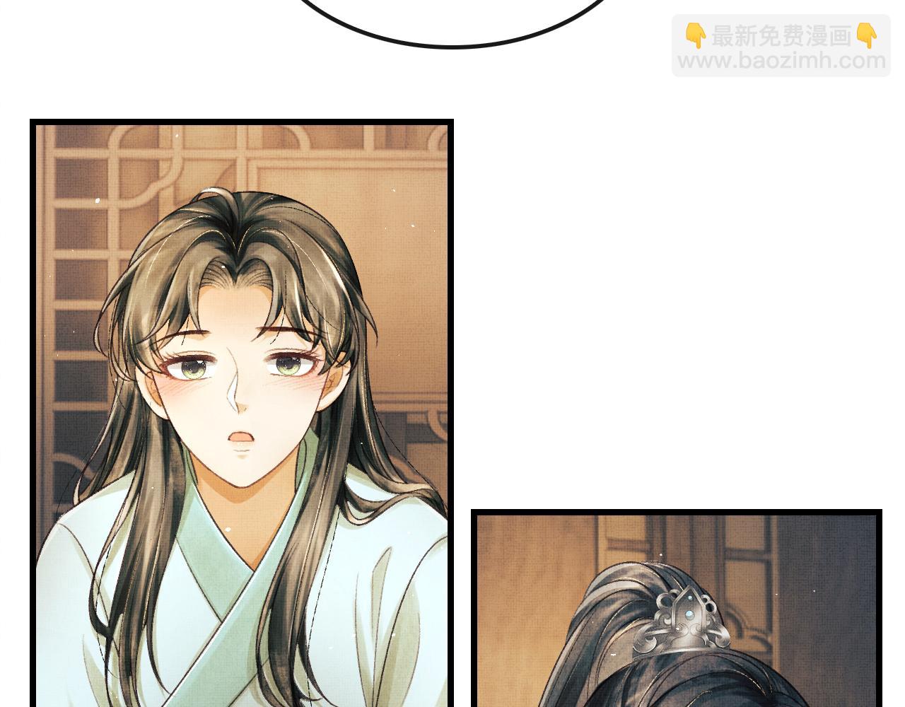 第24话 能不能喜欢我一点？(1/3)-第27话