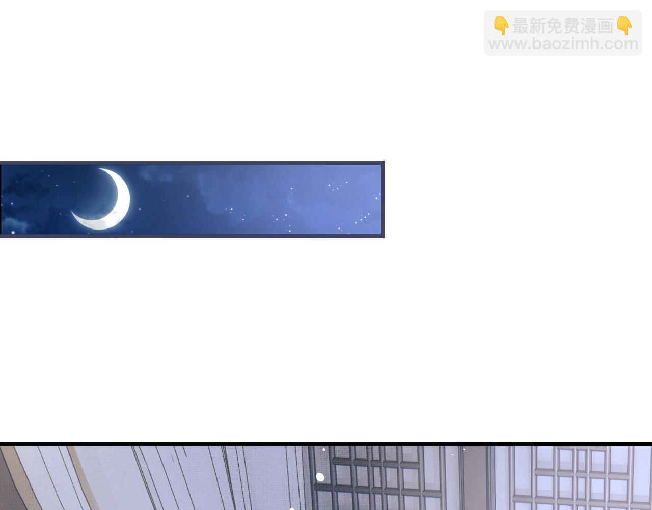 第34话 顾将军吃醋(1/3)-第37话