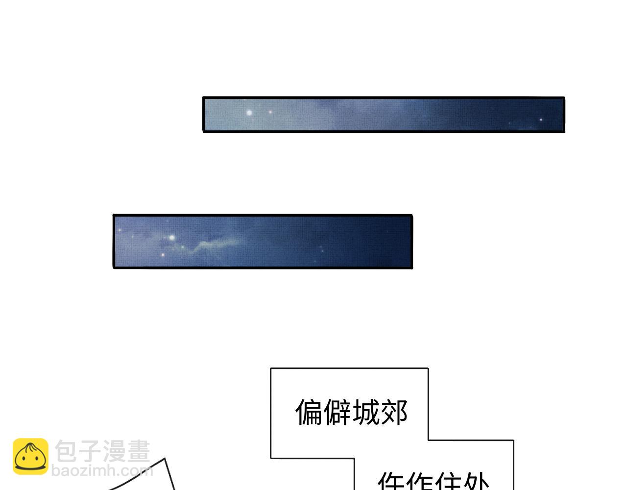 第36话 之明心跳加速(1/3)-第39话