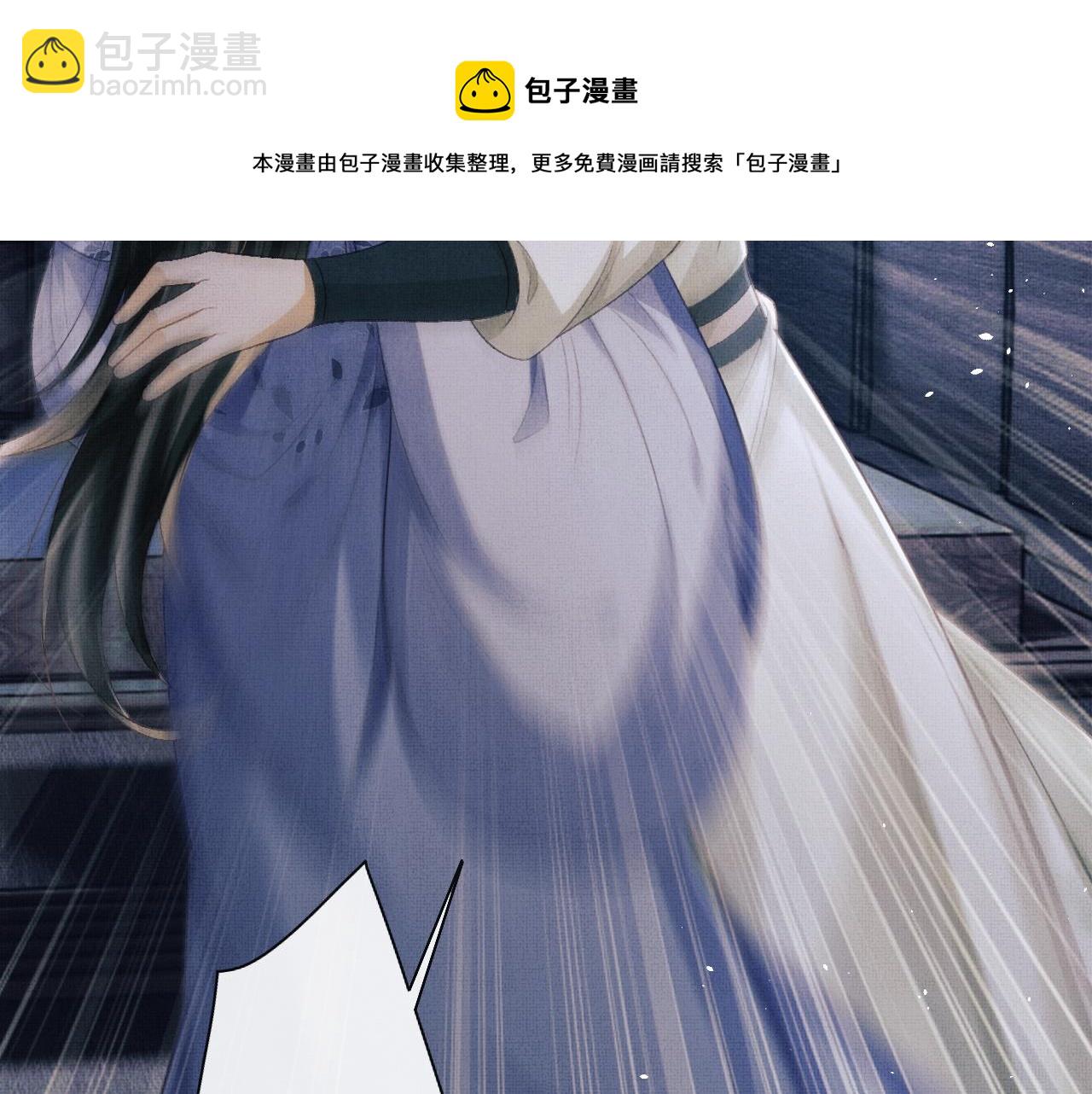 第36话 之明心跳加速(1/3)-第39话