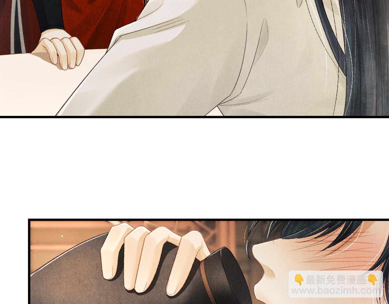 第40话 就只是这样？(1/3)-第43话