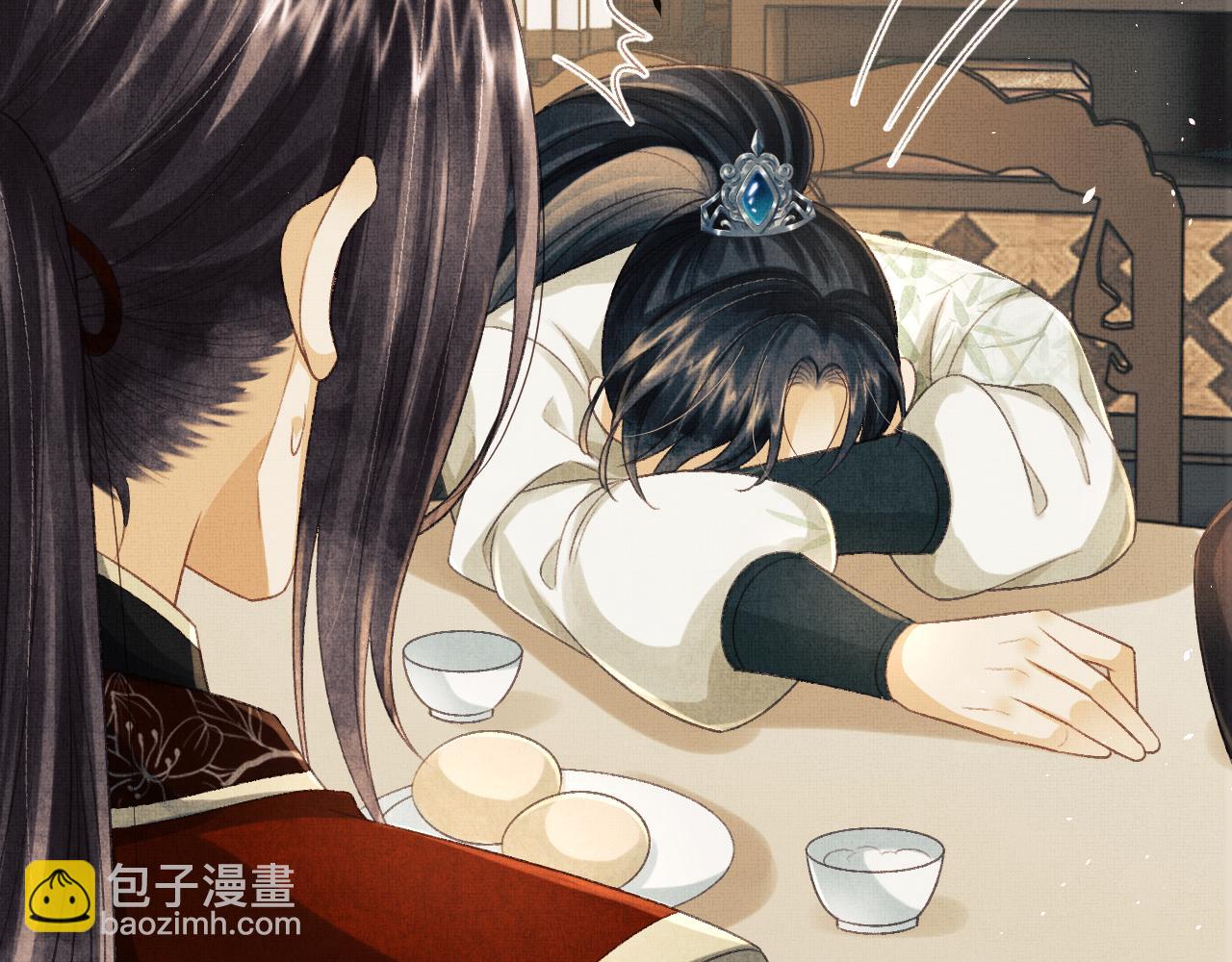 第40话 就只是这样？(1/3)-第43话