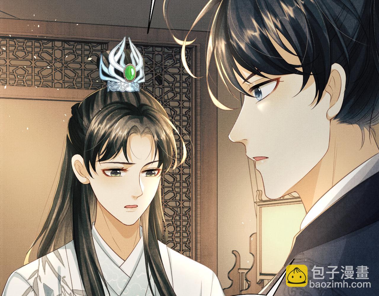 第44话 送糕点的人是他！(1/3)-第47话