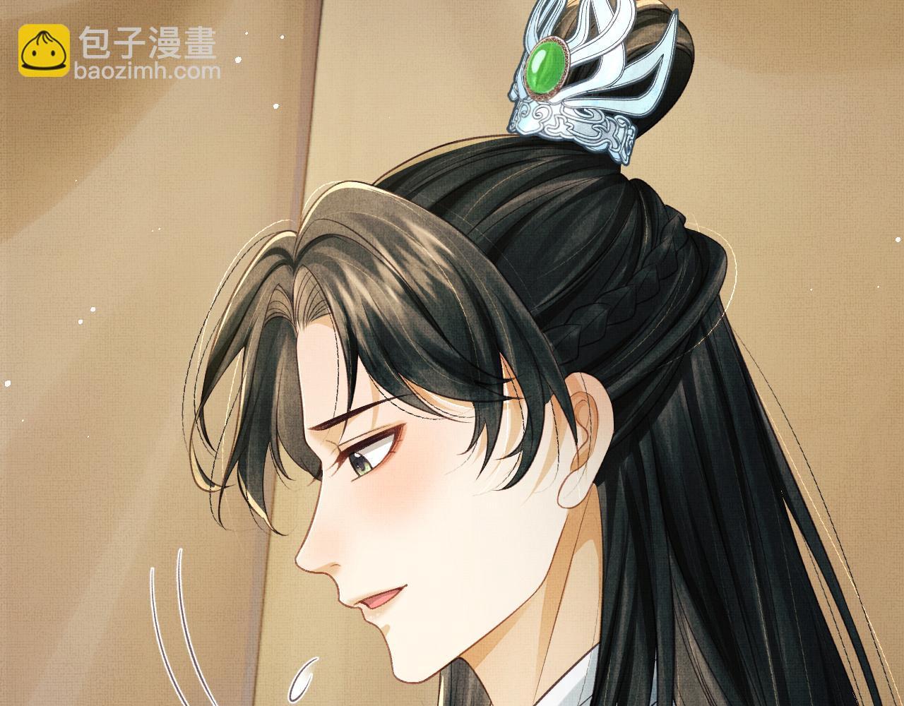 第44话 送糕点的人是他！(1/3)-第47话
