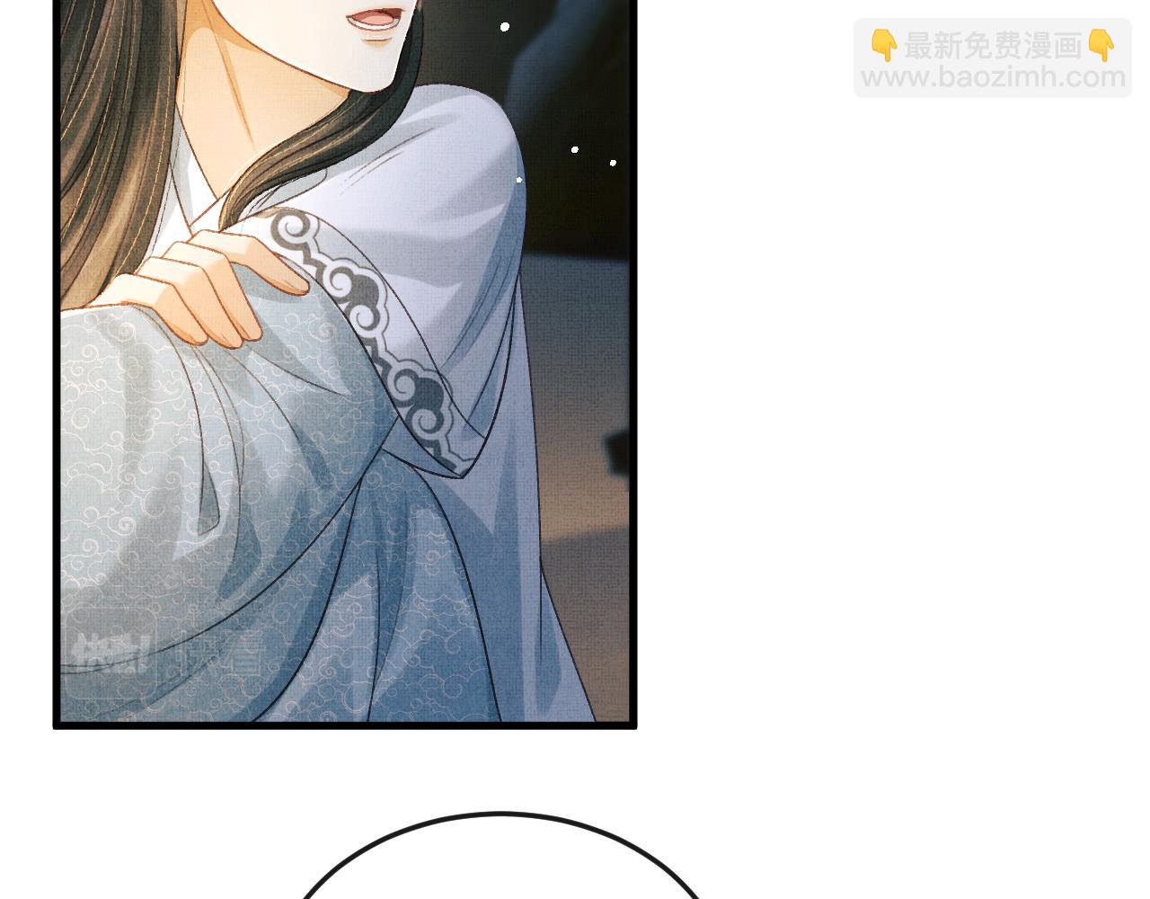 第54话 离珠发现顾将军秘密？(1/3)-第57话