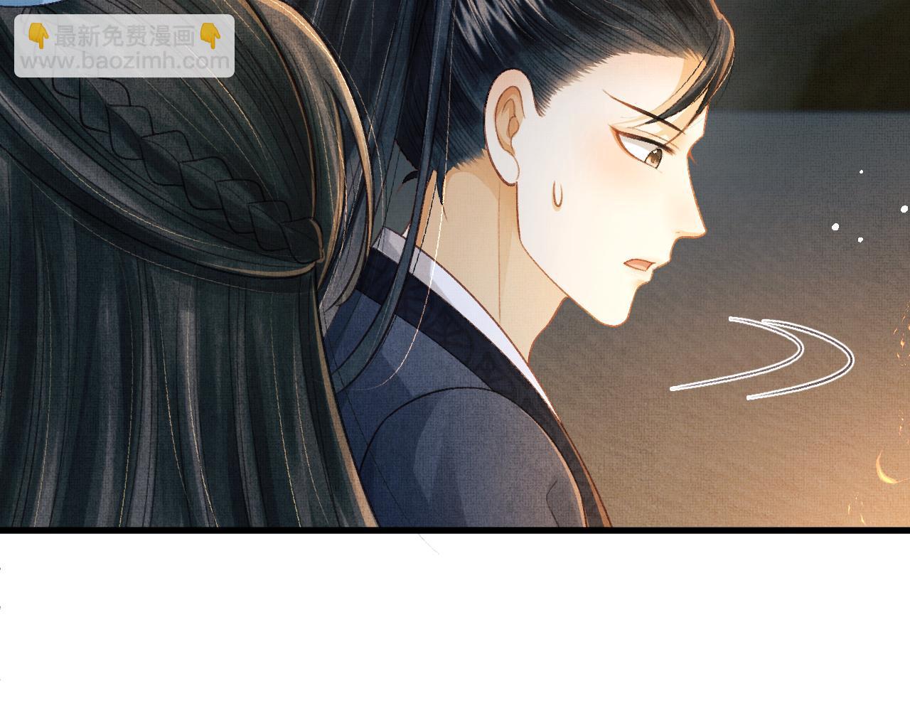 第54话 离珠发现顾将军秘密？(1/3)-第57话