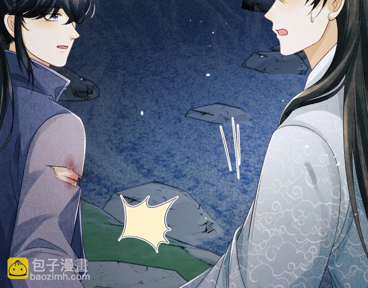 第56话 山雨欲来(1/4)-第59话