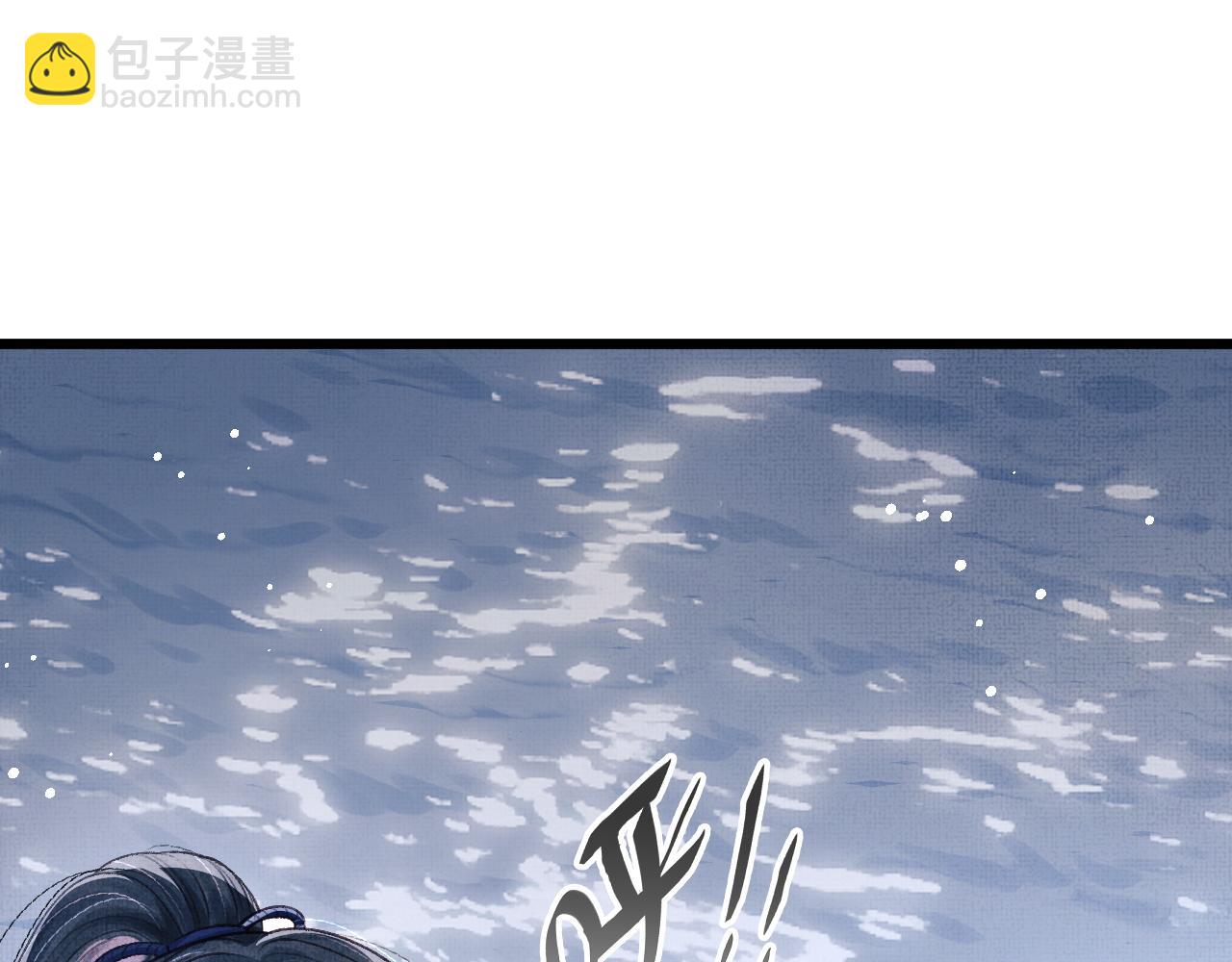 第56话 山雨欲来(1/4)-第59话