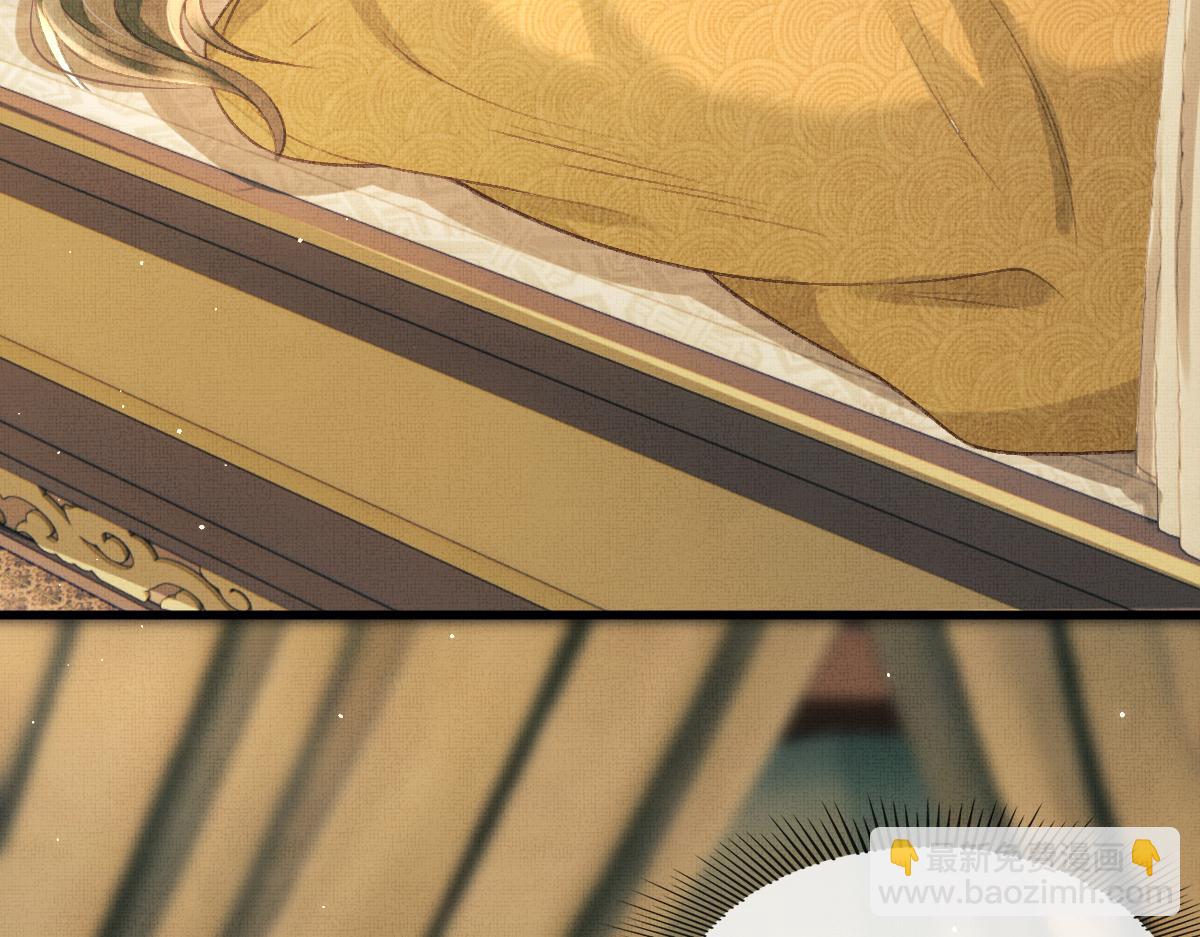 第4话 顾将军偷偷的关心(1/2)-第7话