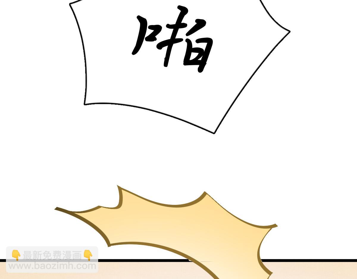 第4话 顾将军偷偷的关心(1/2)-第7话