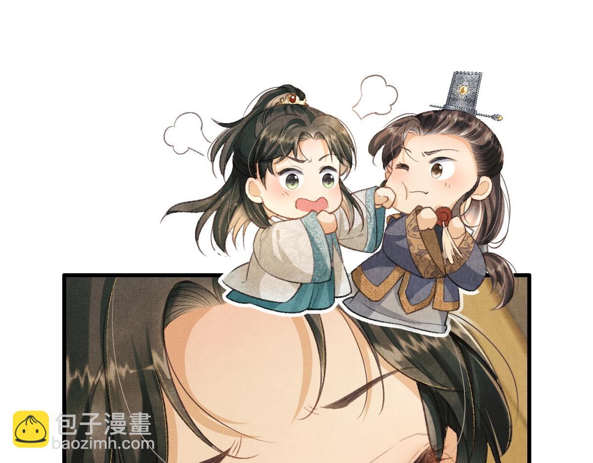 第4话 顾将军偷偷的关心(1/2)-第7话