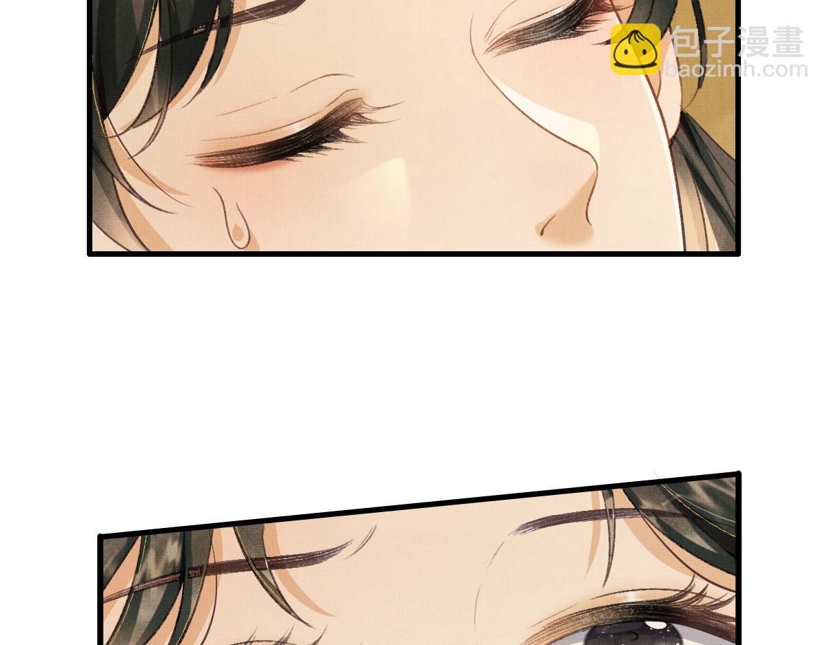 第4话 顾将军偷偷的关心(1/2)-第7话