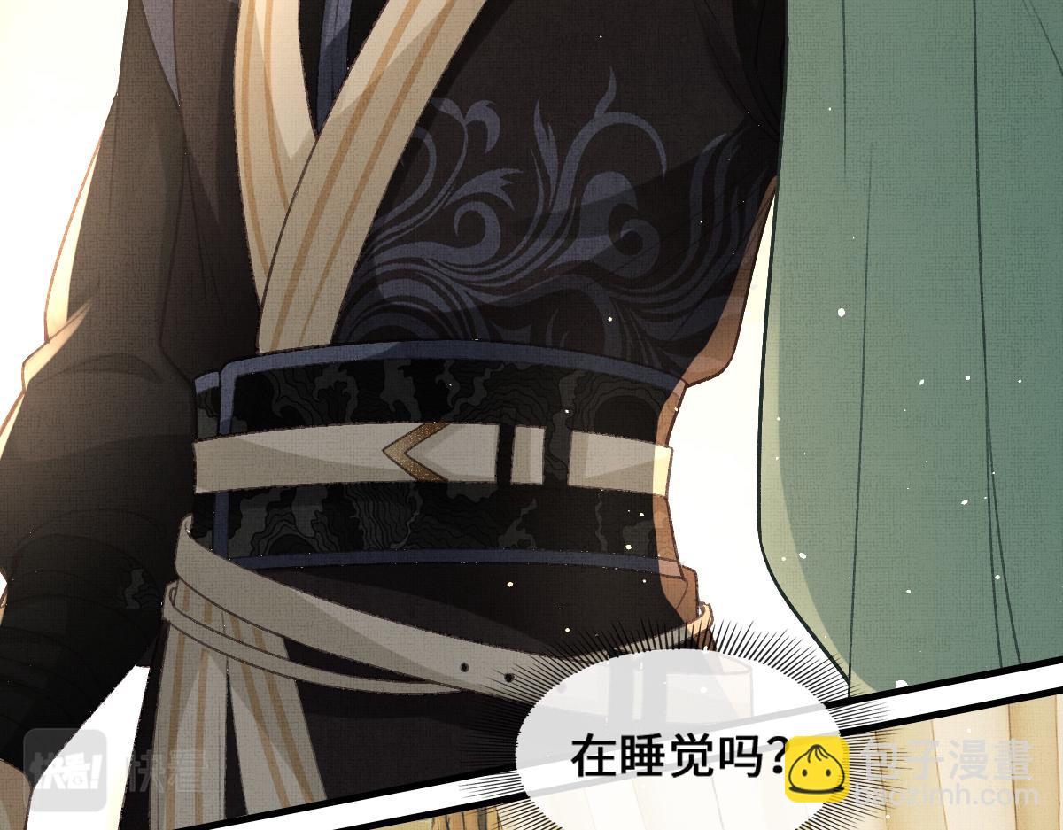 第4话 顾将军偷偷的关心(1/2)-第7话