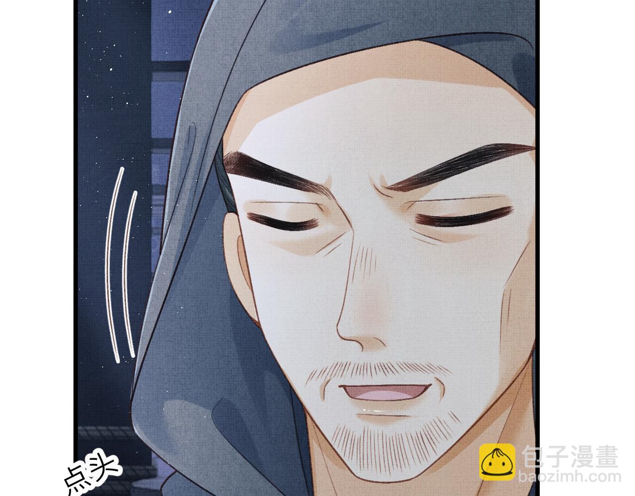 第60话 将军救美(1/3)-第63话